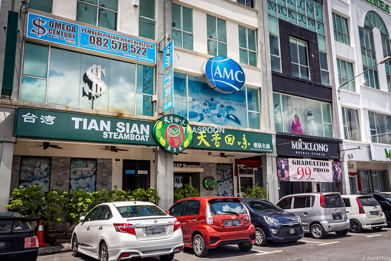 【The FIRST Taiwanese Healthy Steamboat in Kuching?】 Teaspoon